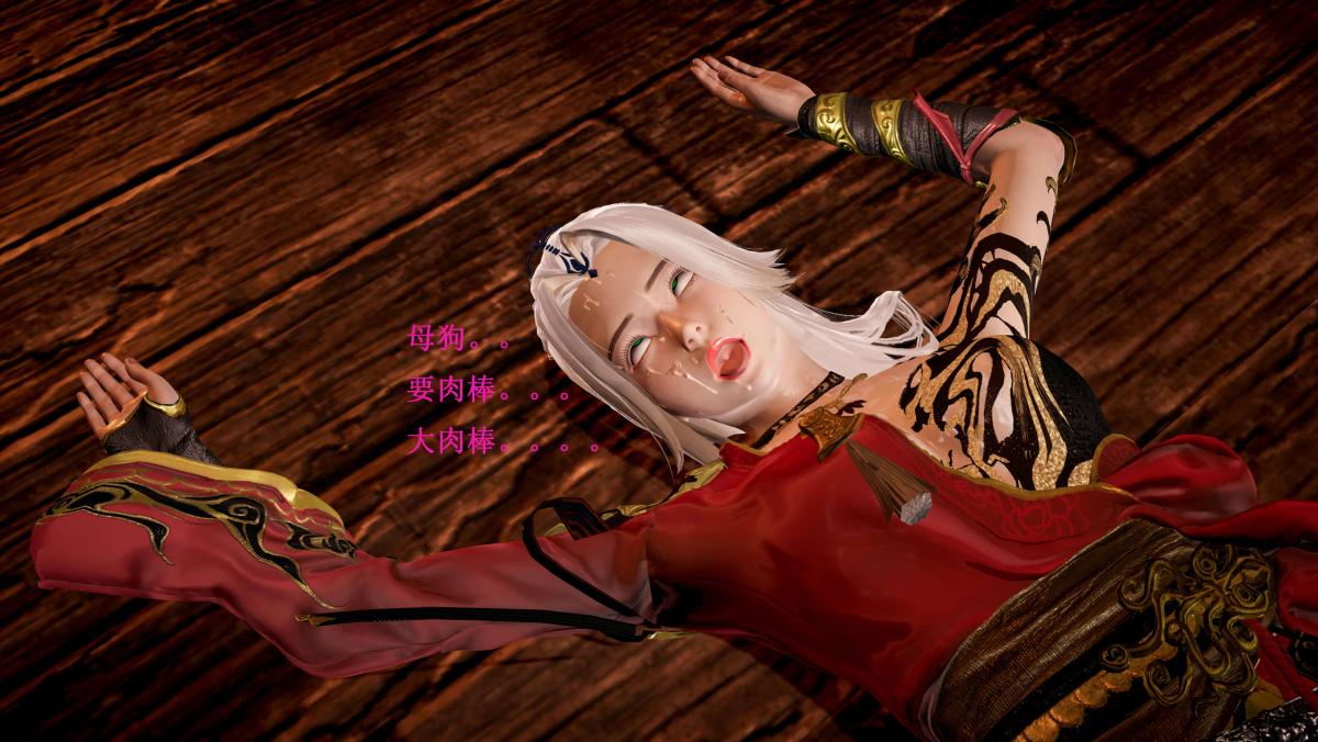 [3D]神官 第1季 01-07(完)[无码版]第5话