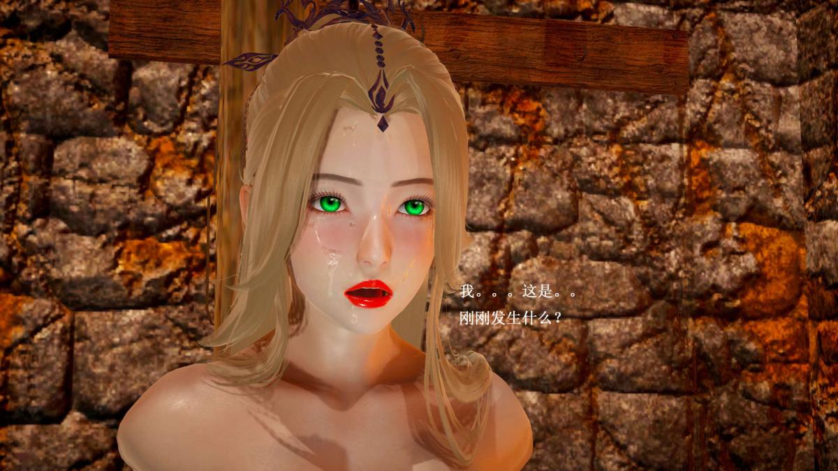 [3D]神官 第1季 01-07(完)[无码版]第6话