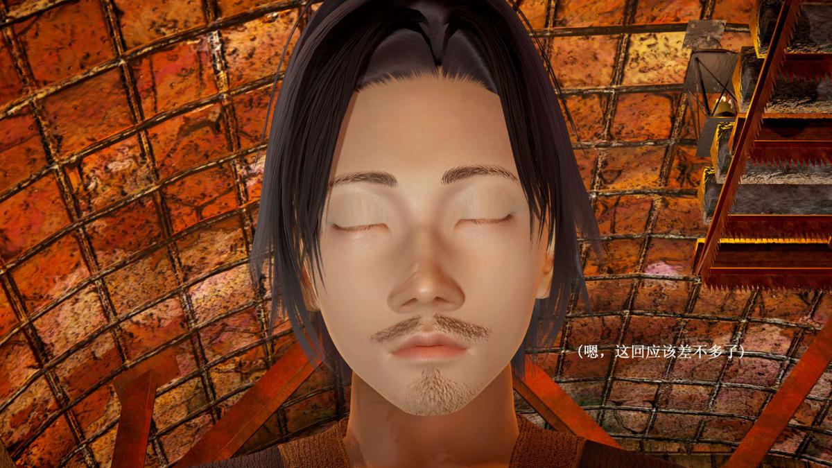 [3D]神官 第1季 01-07(完)[无码版]第6话