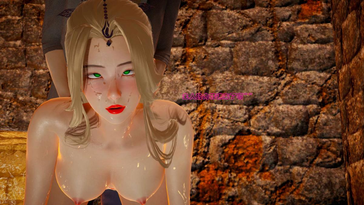 [3D]神官 第1季 01-07(完)[无码版]第6话