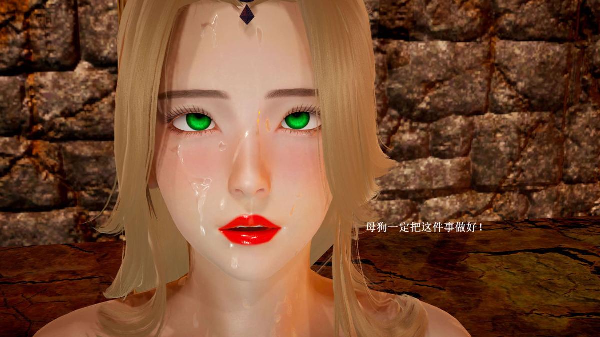 [3D]神官 第1季 01-07(完)[無碼版]第6话