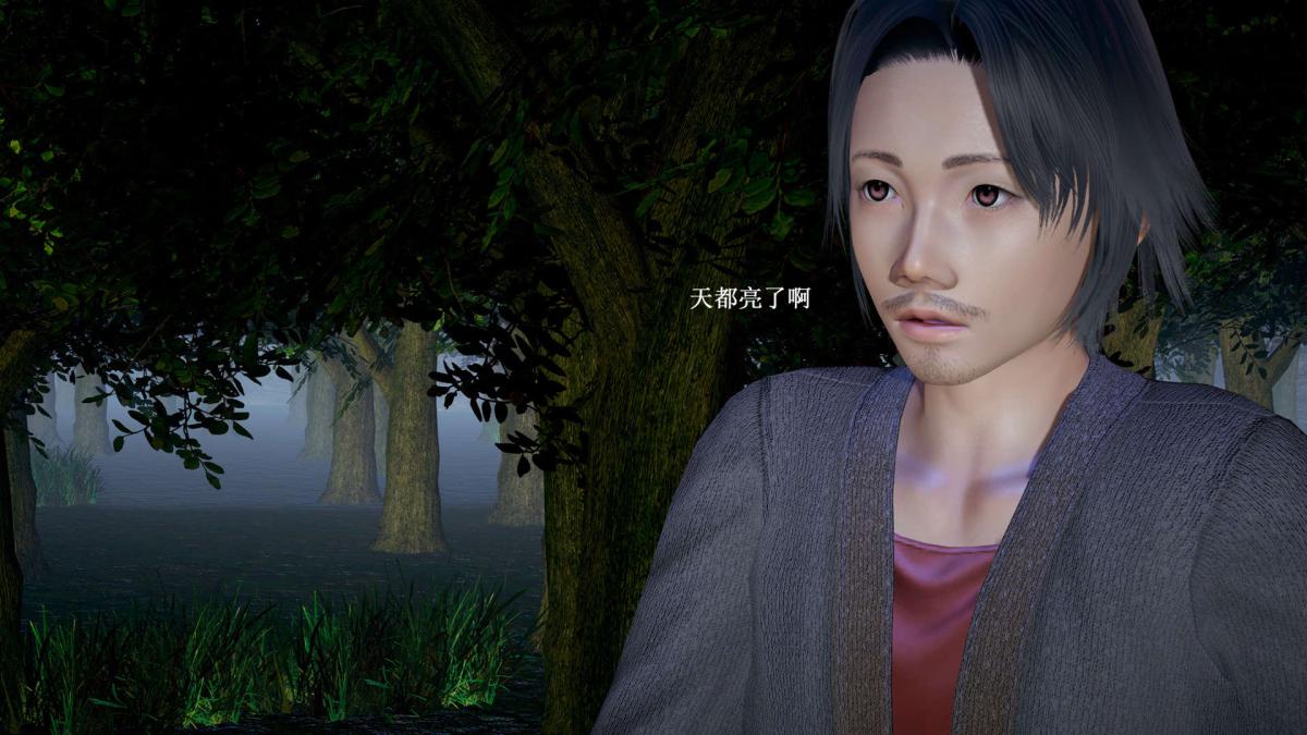 [3D]神官 第1季 01-07(完)[无码版]第6话