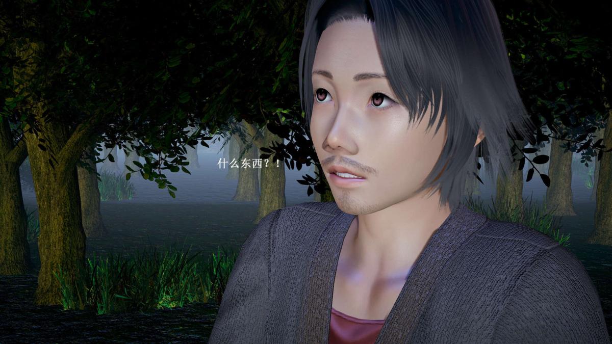 [3D]神官 第1季 01-07(完)[无码版]第6话