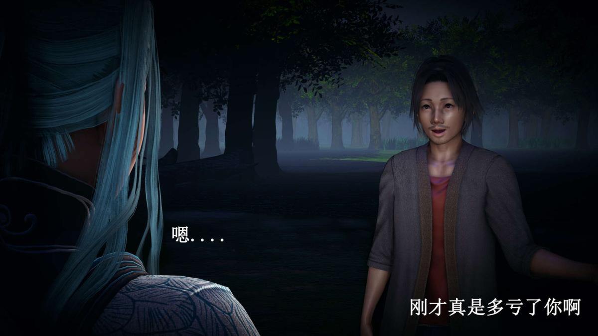 [3D]神官 第1季 01-07(完)[无码版]第6话