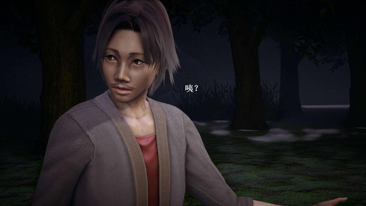 [3D]神官 第1季 01-07(完)[无码版]第6话