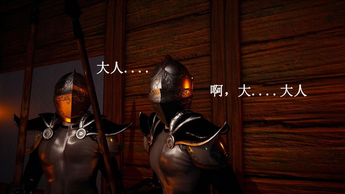 [3D]神官 第1季 01-07(完)[无码版]第7话