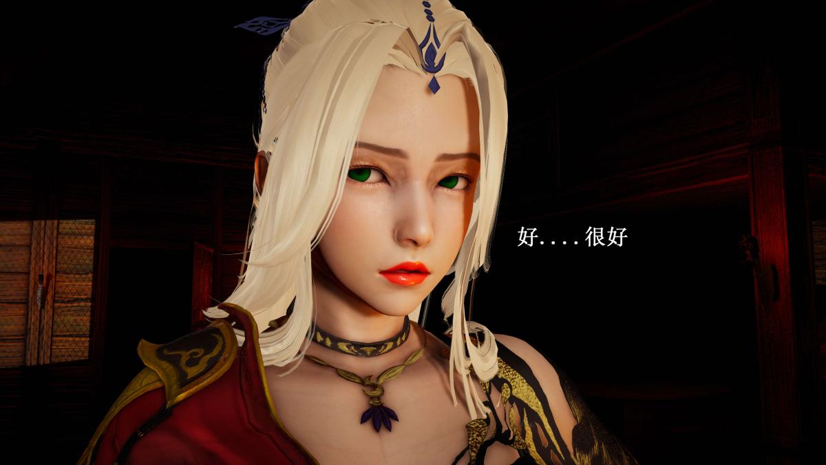 [3D]神官 第1季 01-07(完)[无码版]第7话