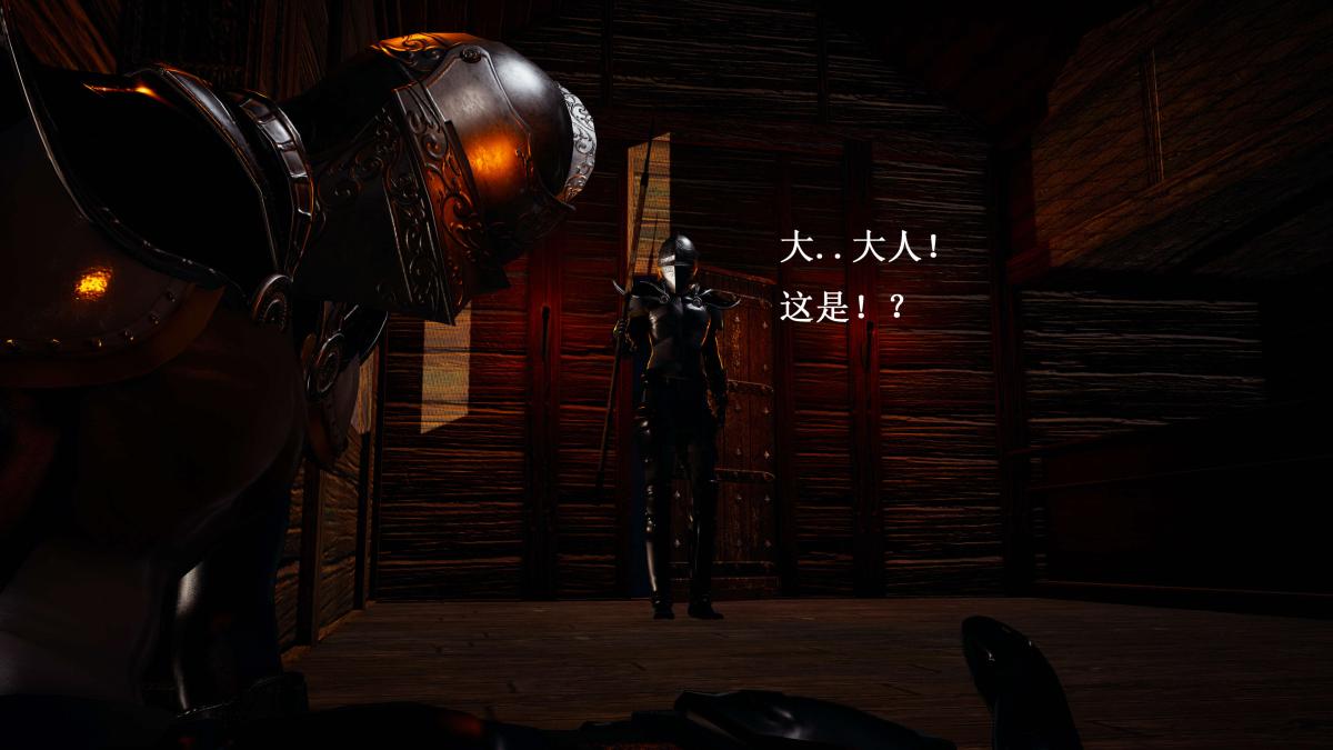 [3D]神官 第1季 01-07(完)[无码版]第7话