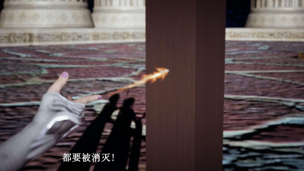 [3D]神官 第1季 01-07(完)[无码版]第7话