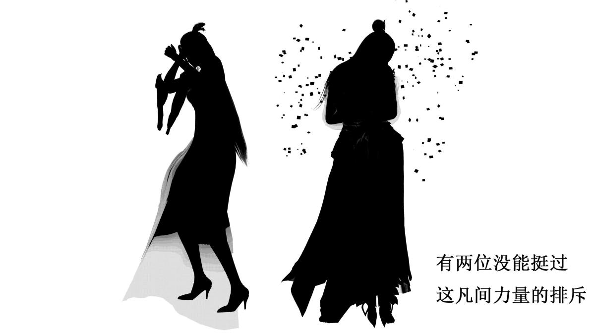 [3D]神官 第1季 01-07(完)[无码版]第7话