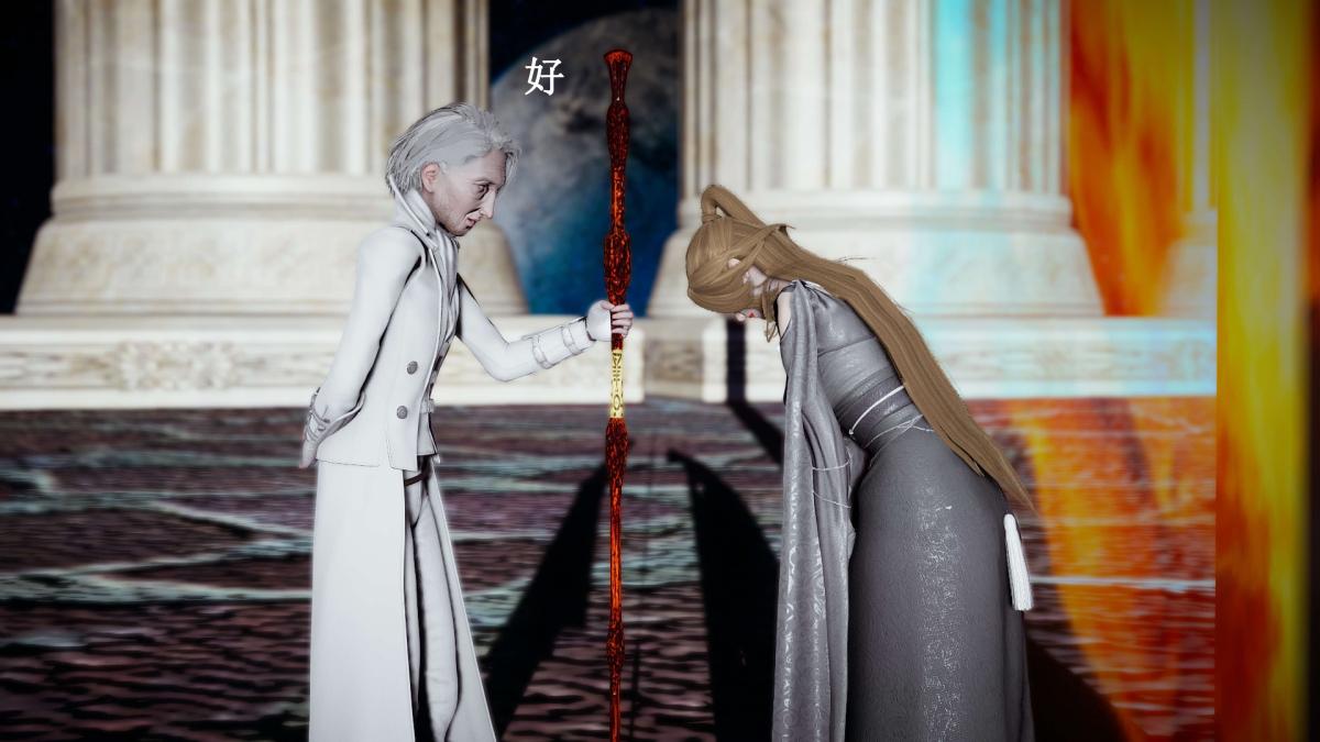 [3D]神官 第1季 01-07(完)[无码版]第7话