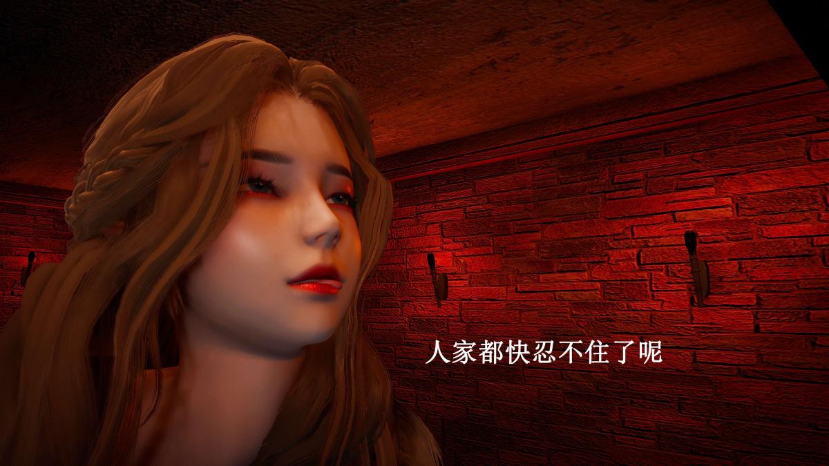 [3D]神官 第1季 01-07(完)[无码版]第7话