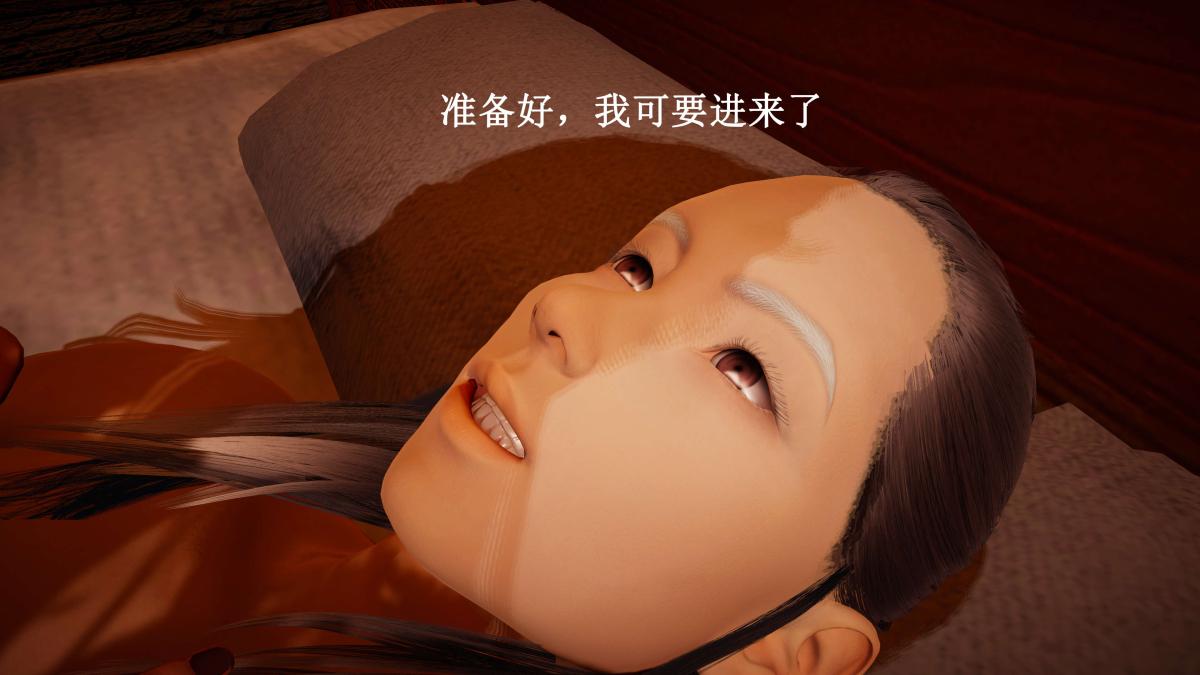 [3D]神官 第1季 01-07(完)[无码版]第7话