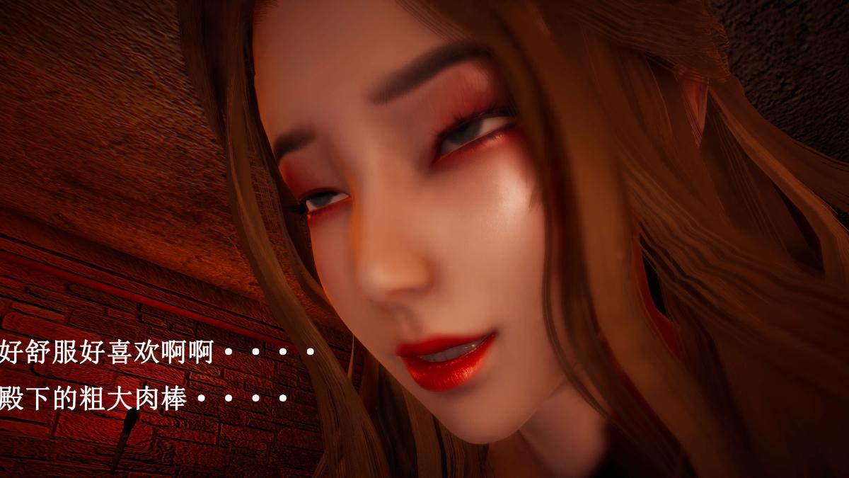 [3D]神官 第1季 01-07(完)[无码版]第7话