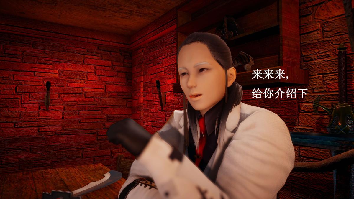 [3D]神官 第1季 01-07(完)[无码版]第7话