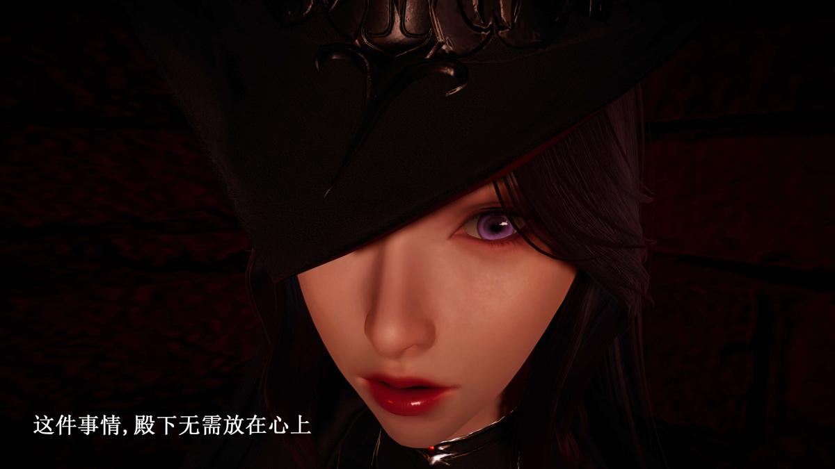 [3D]神官 第1季 01-07(完)[无码版]第7话