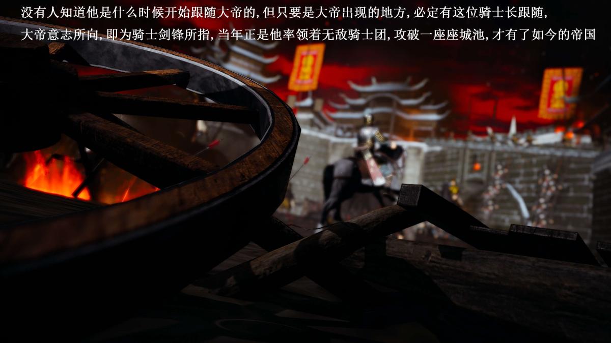 [3D]神官 第1季 01-07(完)[无码版]第7话