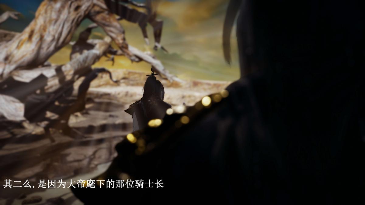 [3D]神官 第1季 01-07(完)[无码版]第7话