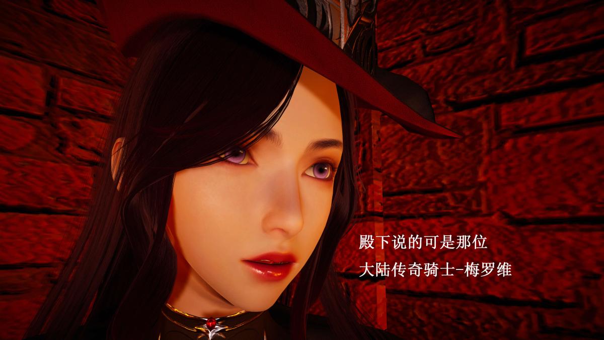 [3D]神官 第1季 01-07(完)[无码版]第7话