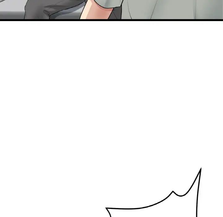 重逢的初恋是继母第52話