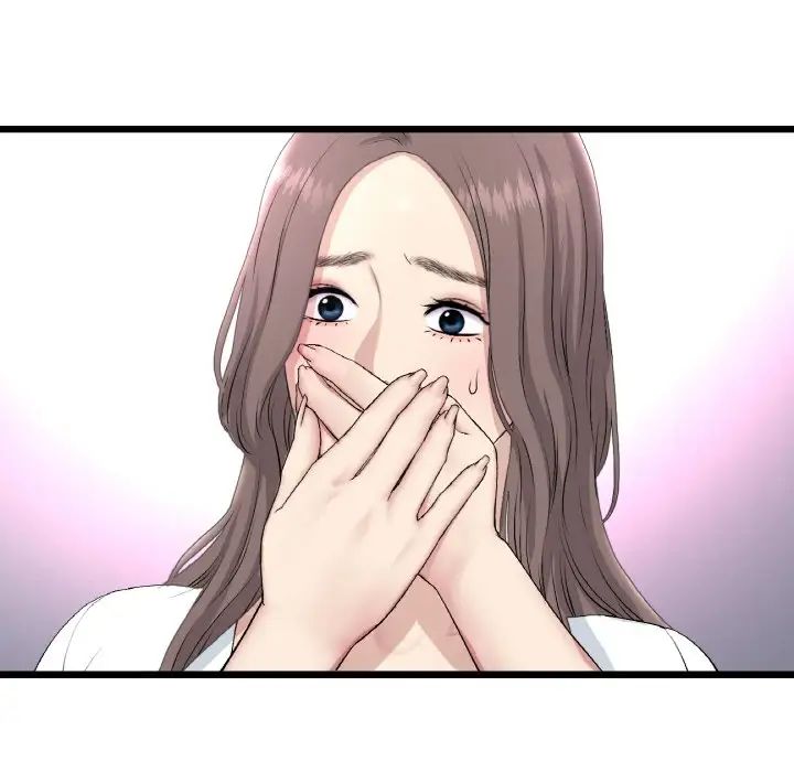 重逢的初恋是继母第52話
