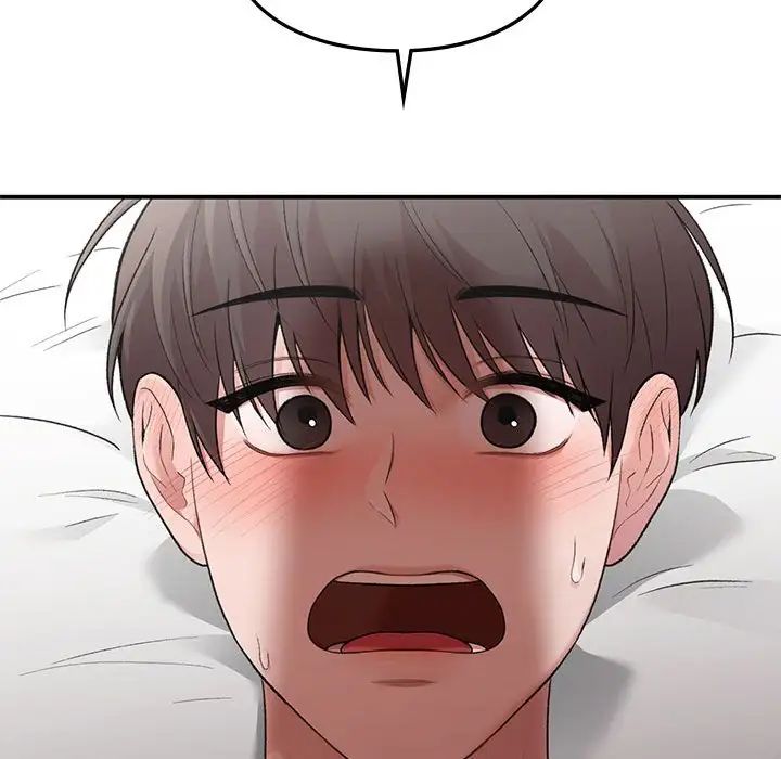 让我一见钟情的他第25話