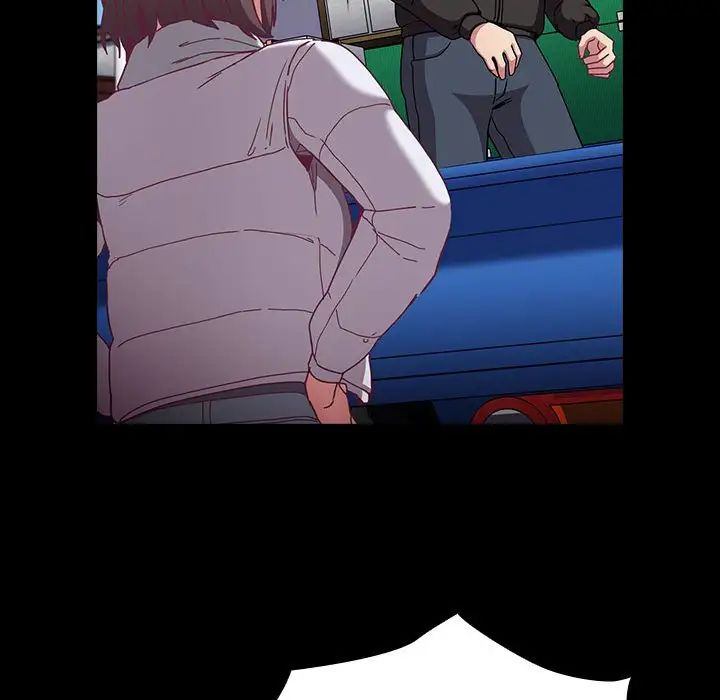 不請自來的未婚妻第75話