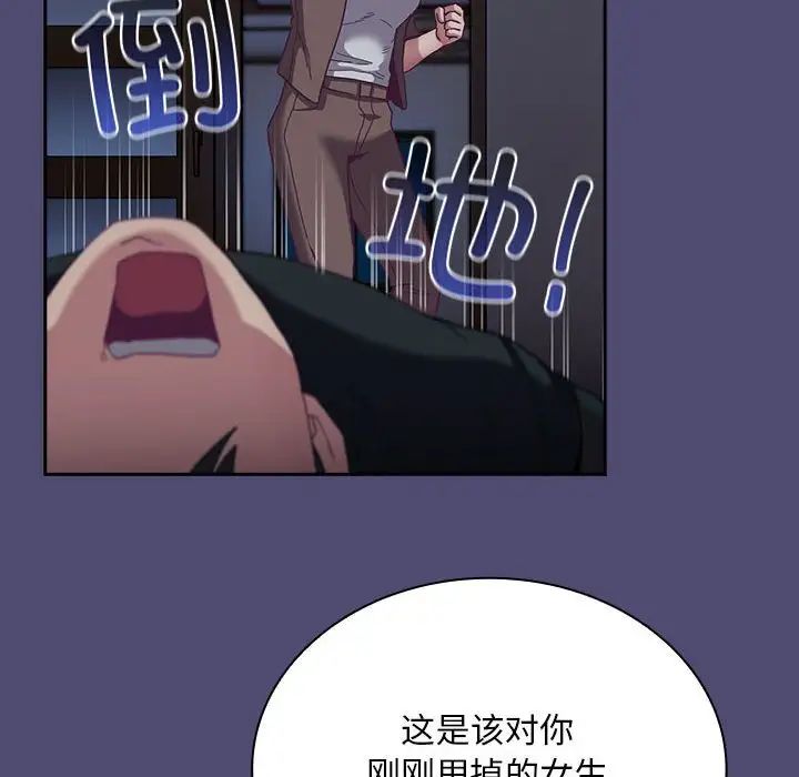 88.jpg