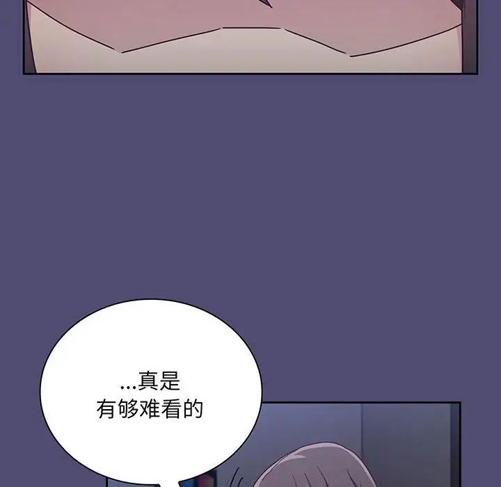 109.jpg