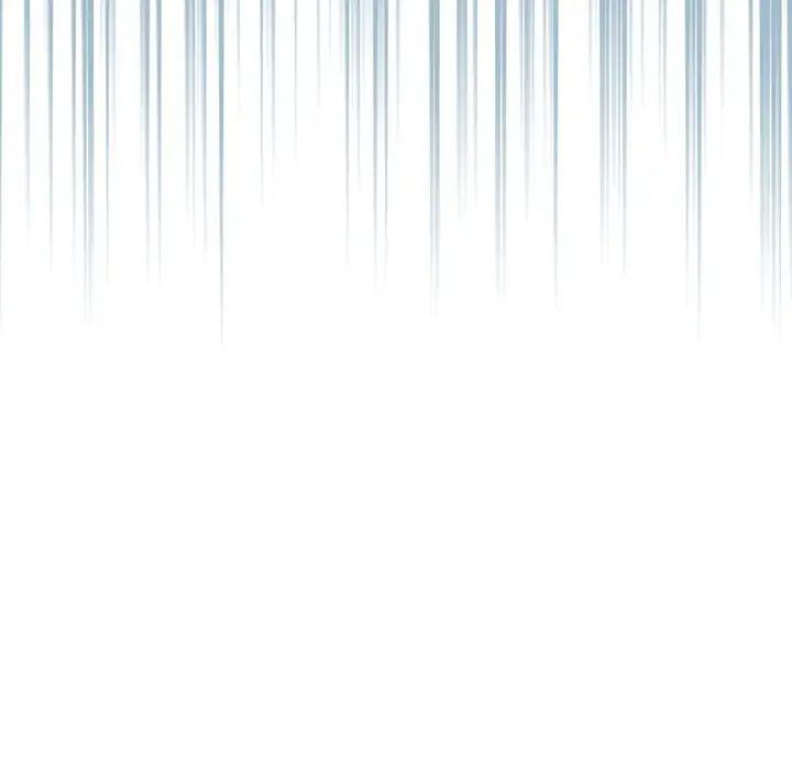 不请自来的未婚妻第75話