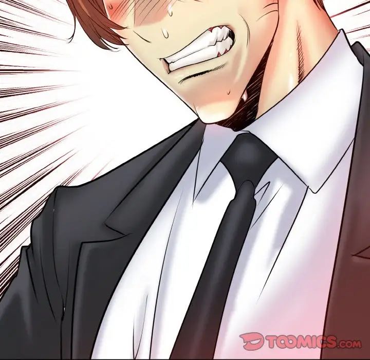 一杆入洞第19話