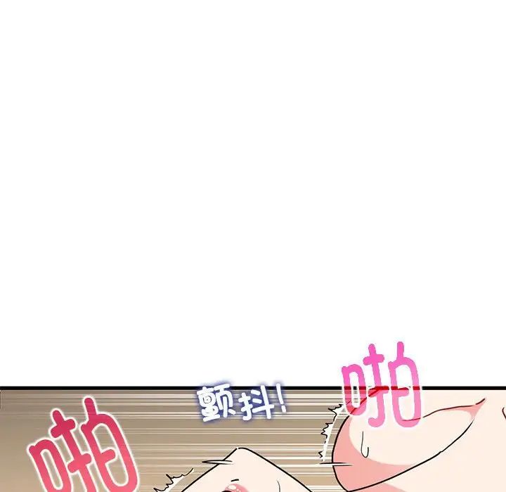 43.jpg