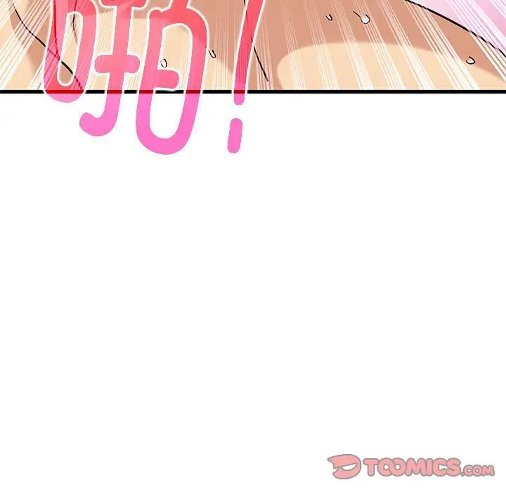 56.jpg