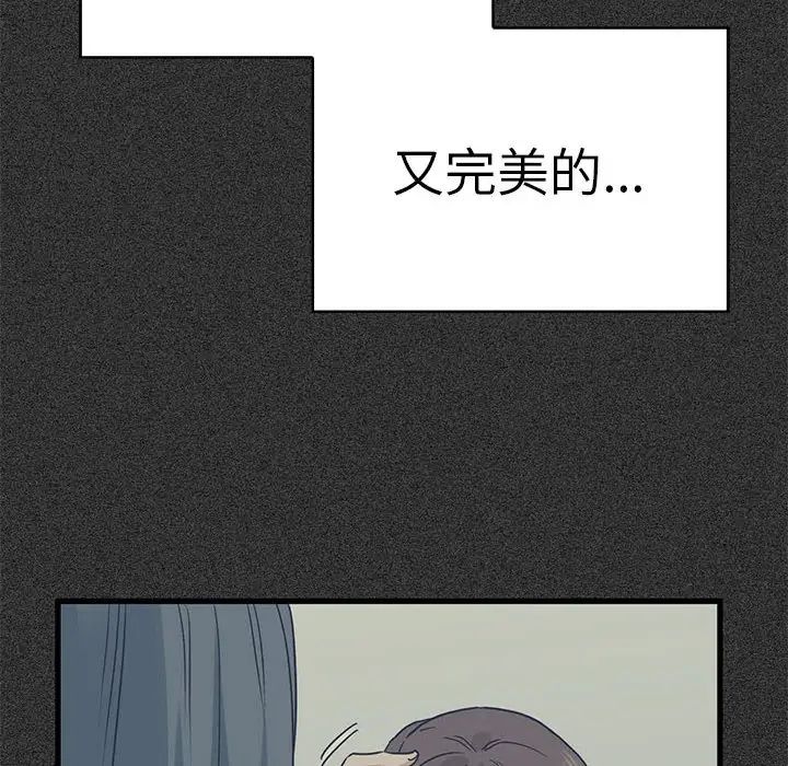 93.jpg