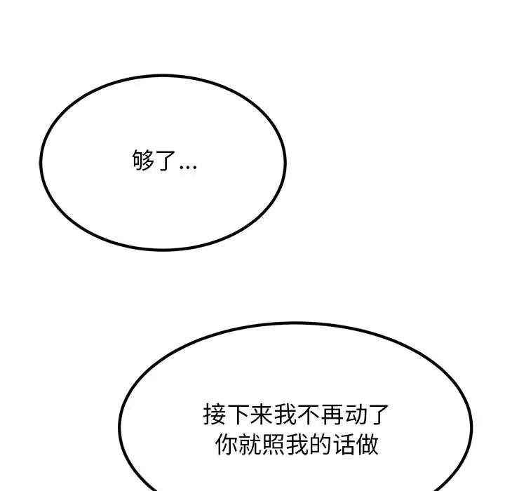 108.jpg
