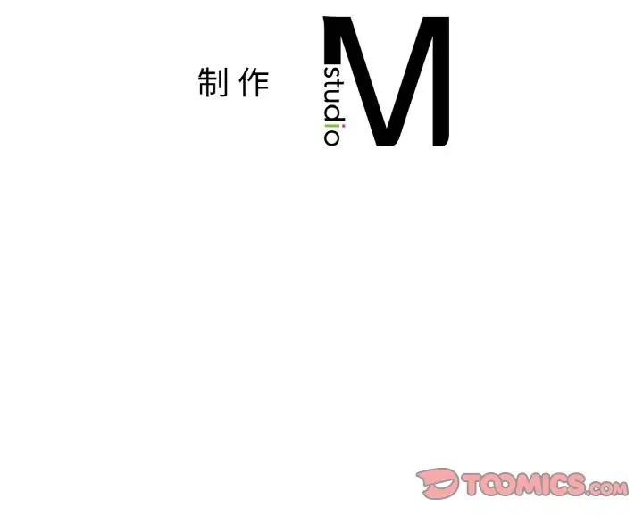 亲密一家人第31話
