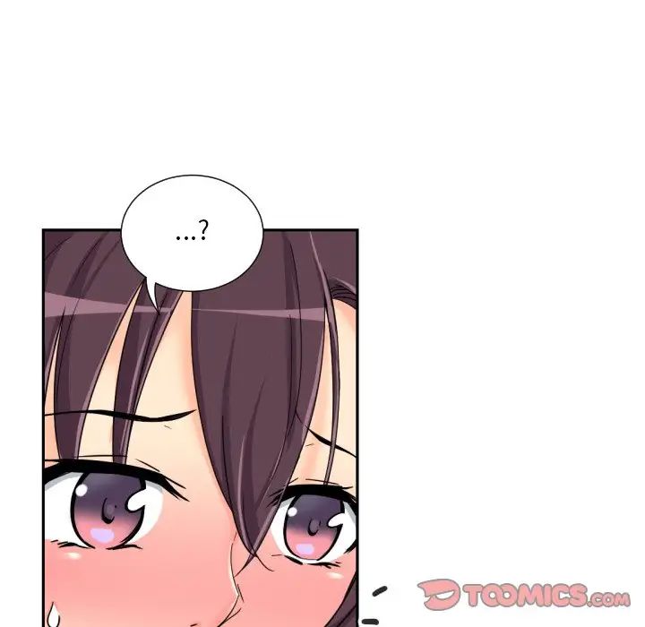 调教小娇妻第32話