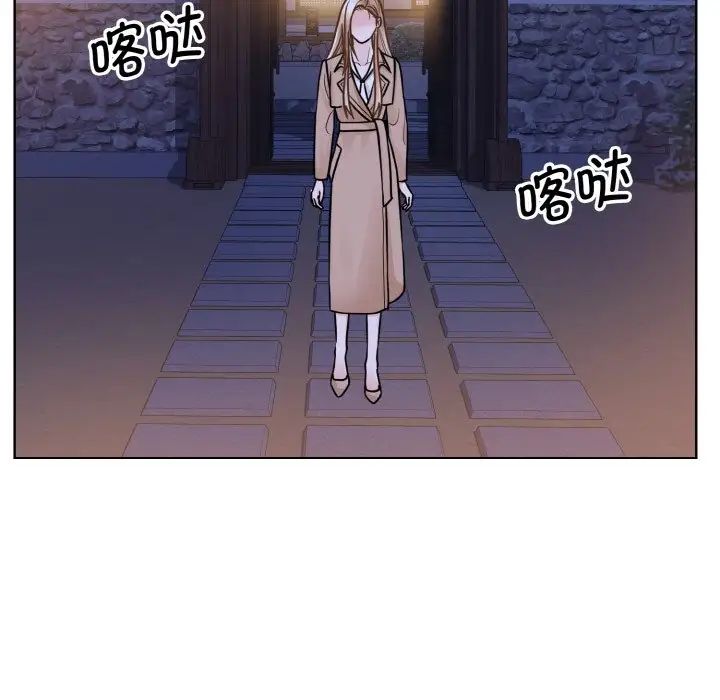 眷恋第29話