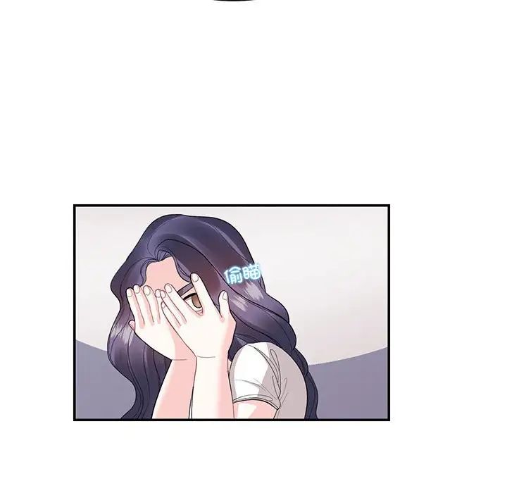 这难道是命中注定第28話