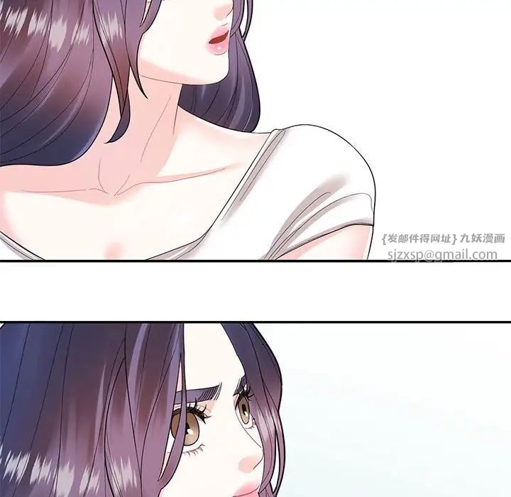 这难道是命中注定第28話