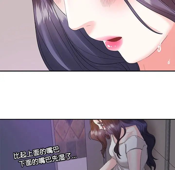 93.jpg