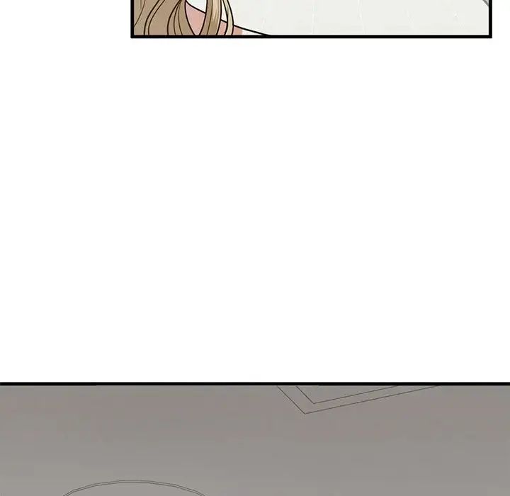 我的继姐第15話