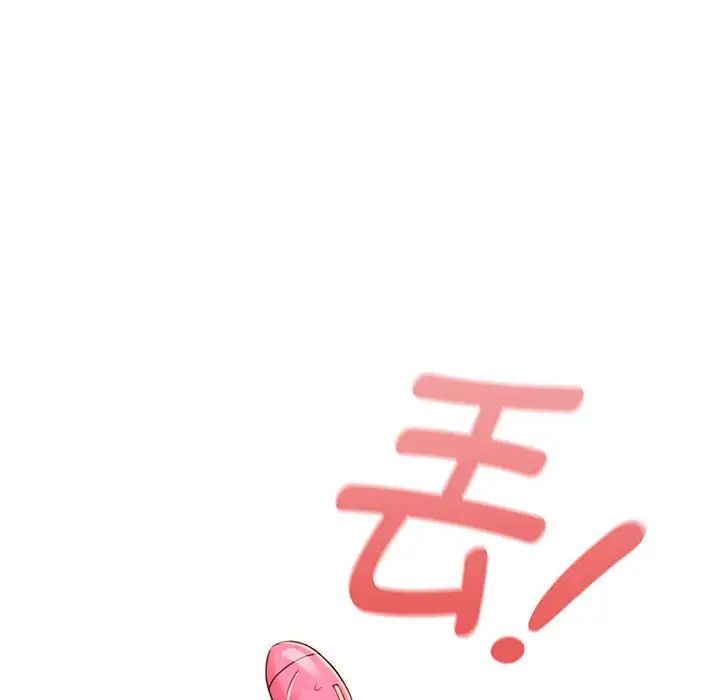 疫情下的家教生活第116話