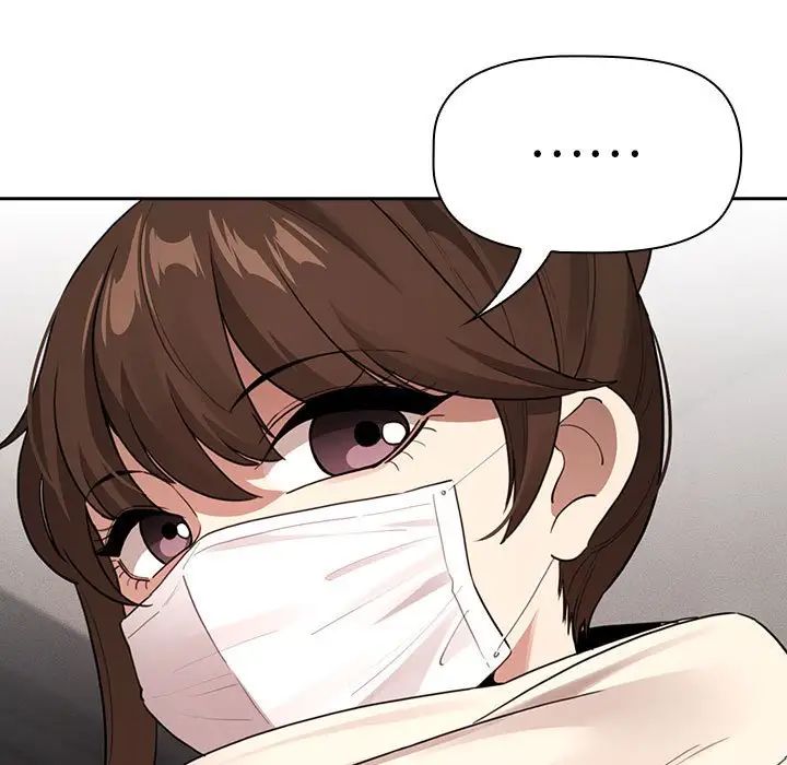 疫情下的家教生活第116話