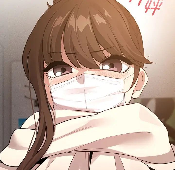 疫情下的家教生活第116話