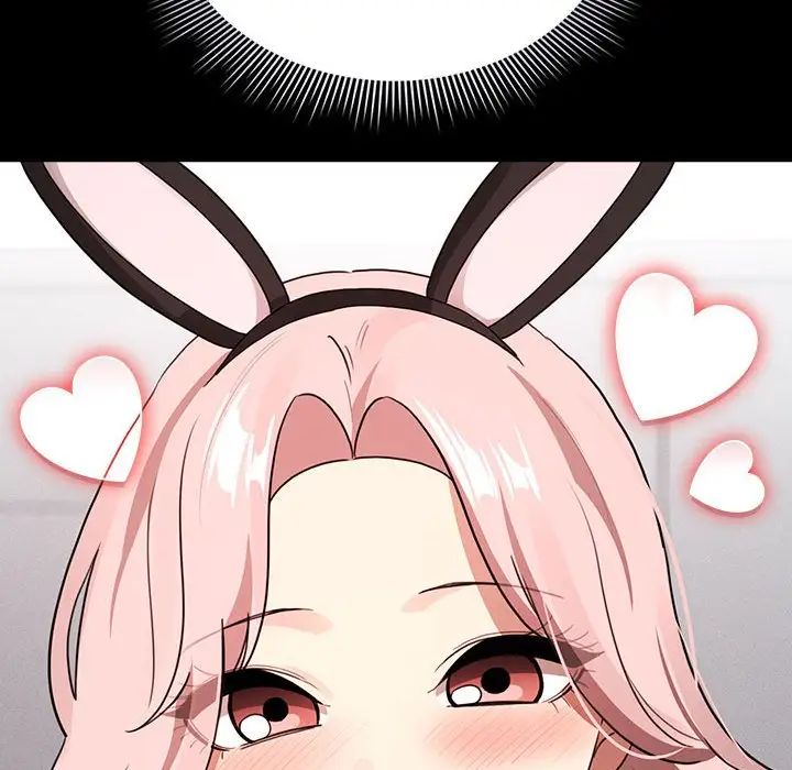 疫情下的家教生活第116話