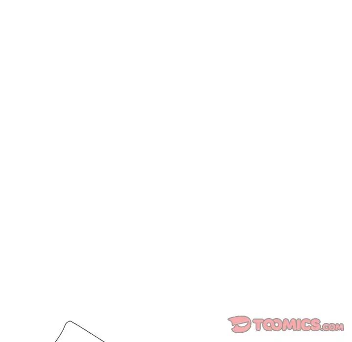 亲家的女人们第4話