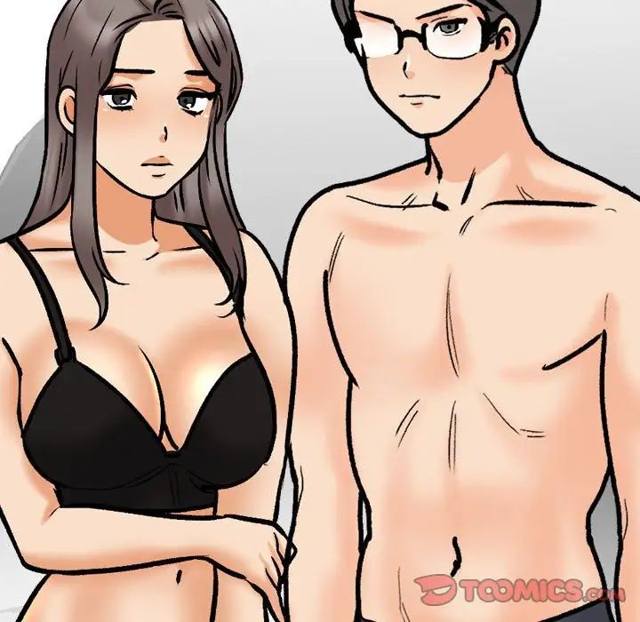 同事换换爱第166話