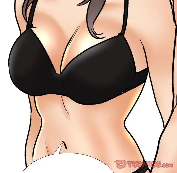 同事换换爱第166話