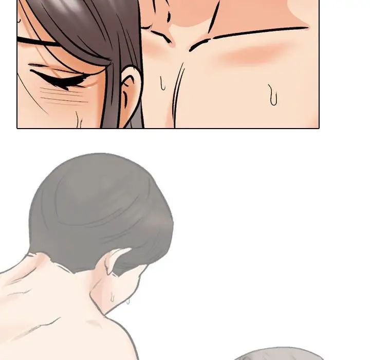 同事换换爱第166話